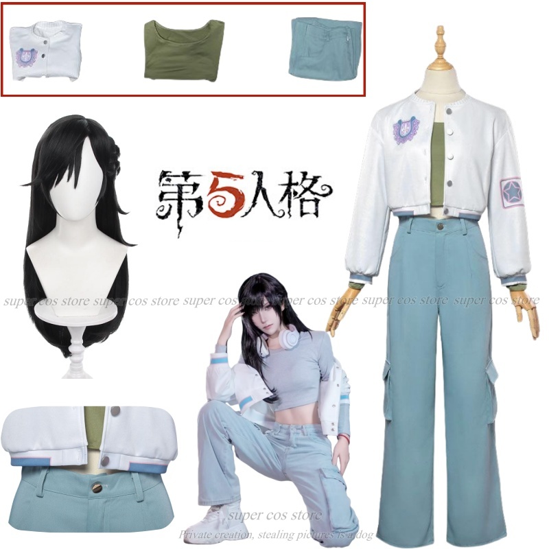 Team Sports - OPH TEAM-Juego de Cosplay anticuario Qi