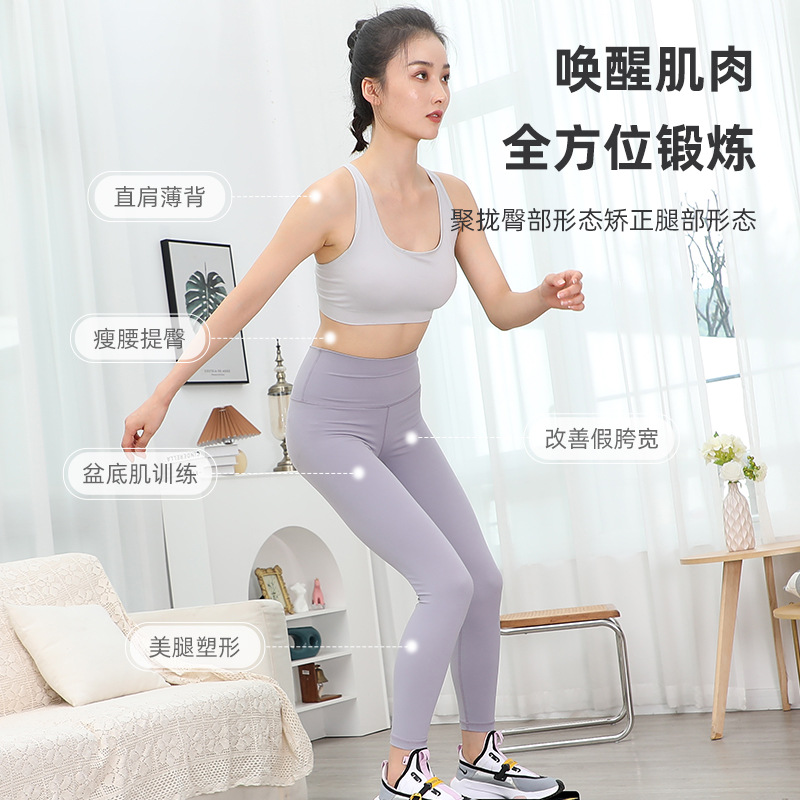 Simulador de esquí, equipo de  - Fitness Equipment reseña y precio