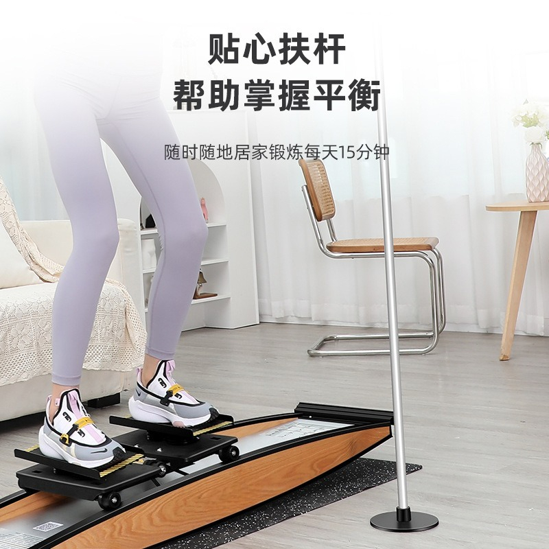 Simulador de esquí, equipo de  - Fitness Equipment reseña y precio