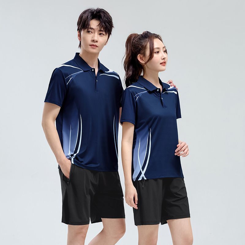 Conjunto Deportivo Unisex de V - Team Sports reseña y precio