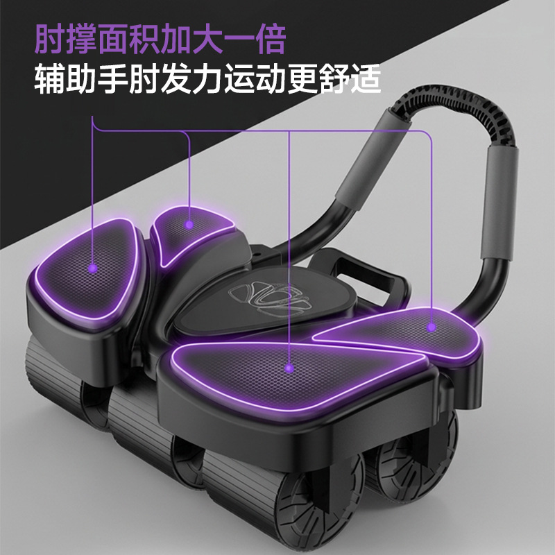 Rodillo Abdominal Inteligente  - Ab Roller Wheel With Elbow Support reseña y precio